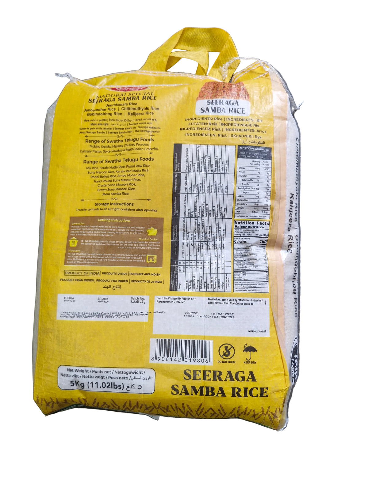 Telugu Foods Seeraga Samba Rice 5kg