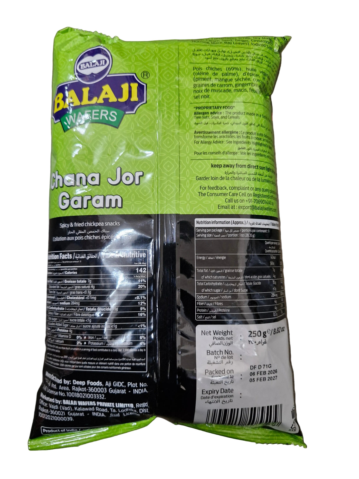 Balaji Chana Jor Garam 250g