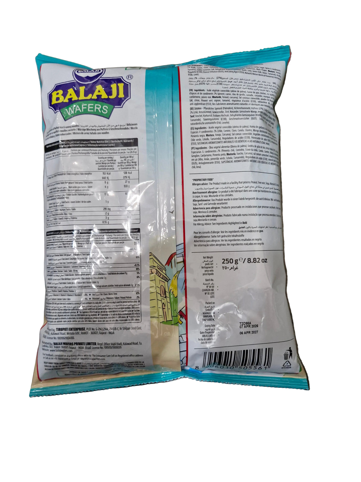 Balaji Bhel Mix 250g