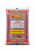 Shankar Poonagari Mottaikaruppan Rice 5kg