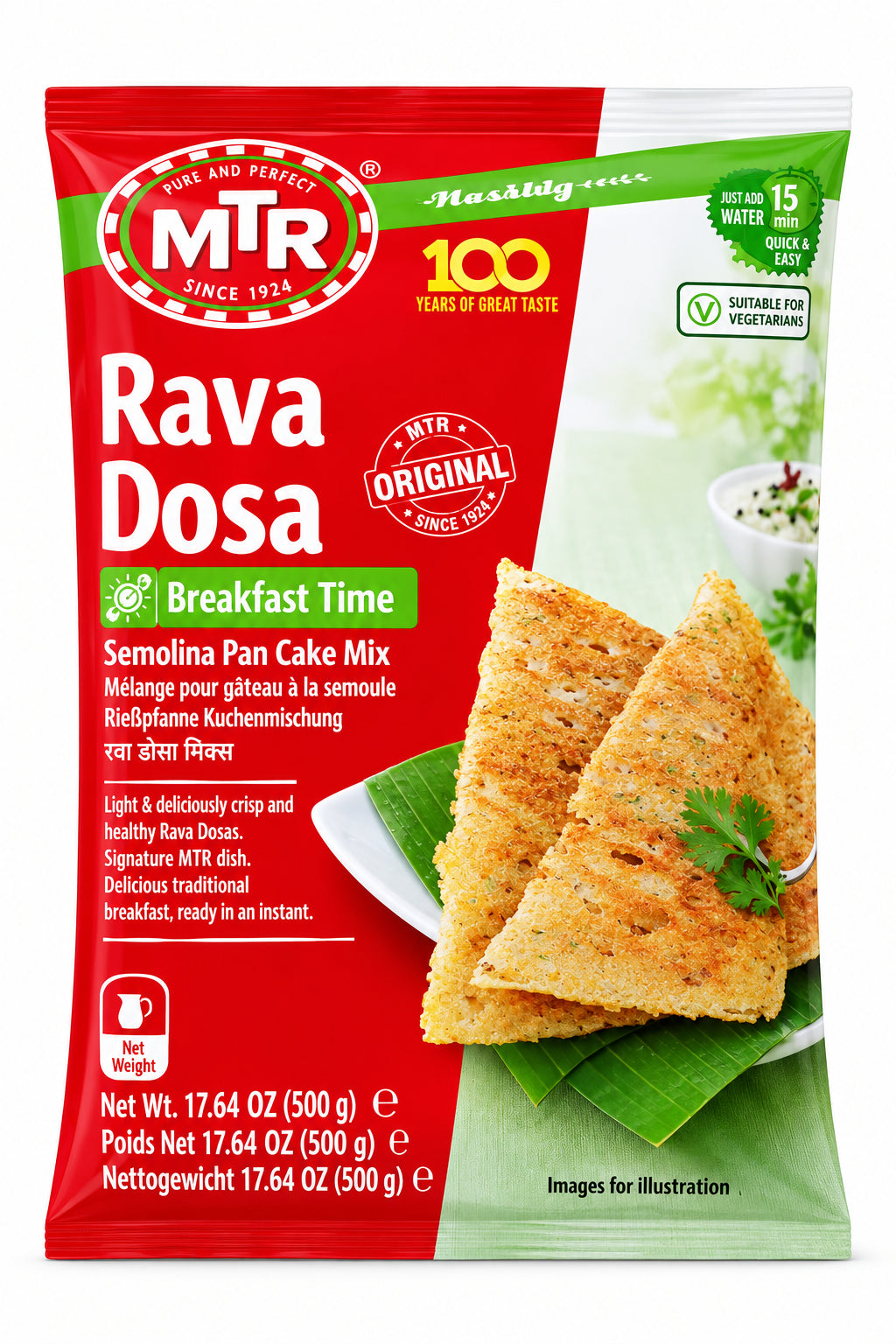 MTR Rava Dosa Ready Mix 500g