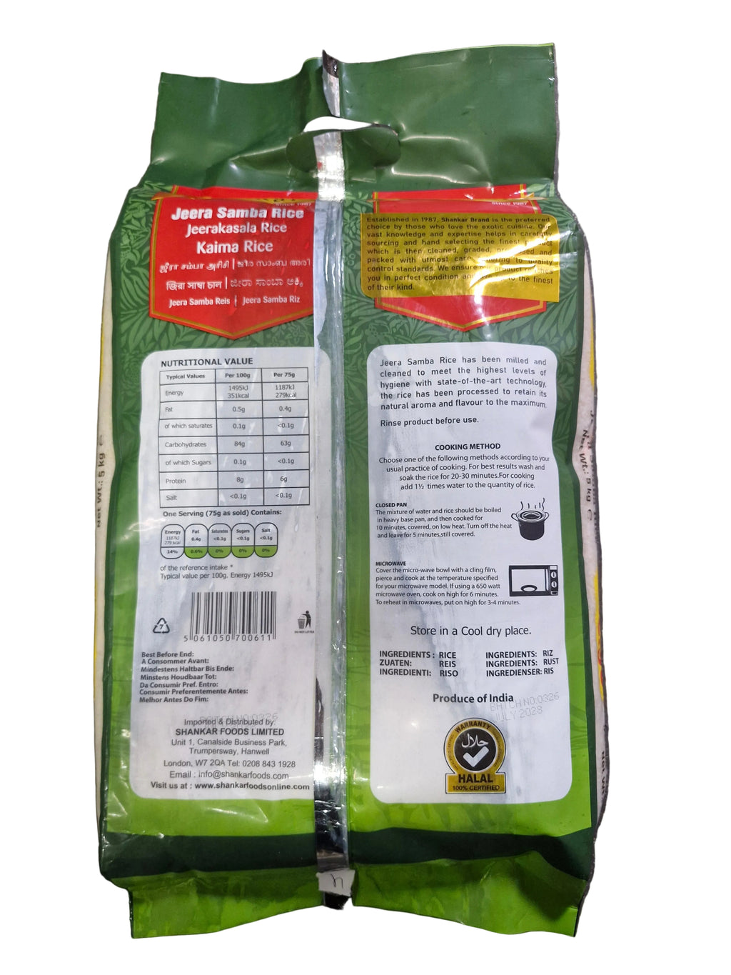 Shankar Jeera Samba Rice 5kg
